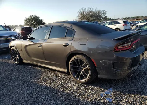 2020 Dodge Charger Scat Pack z USA, uszkodzony, nr VIN 2C3CDXGJ5LH249701